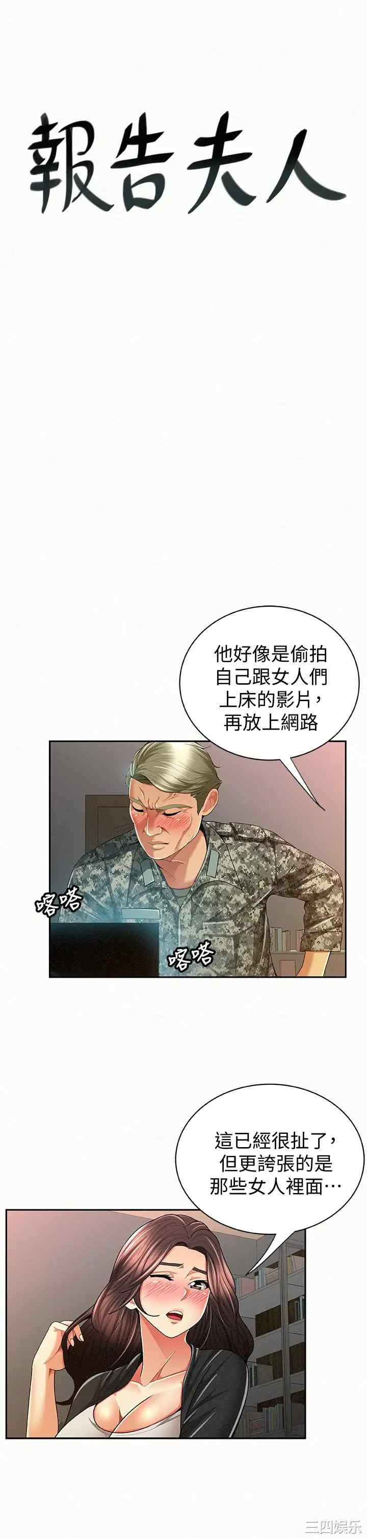 第1张