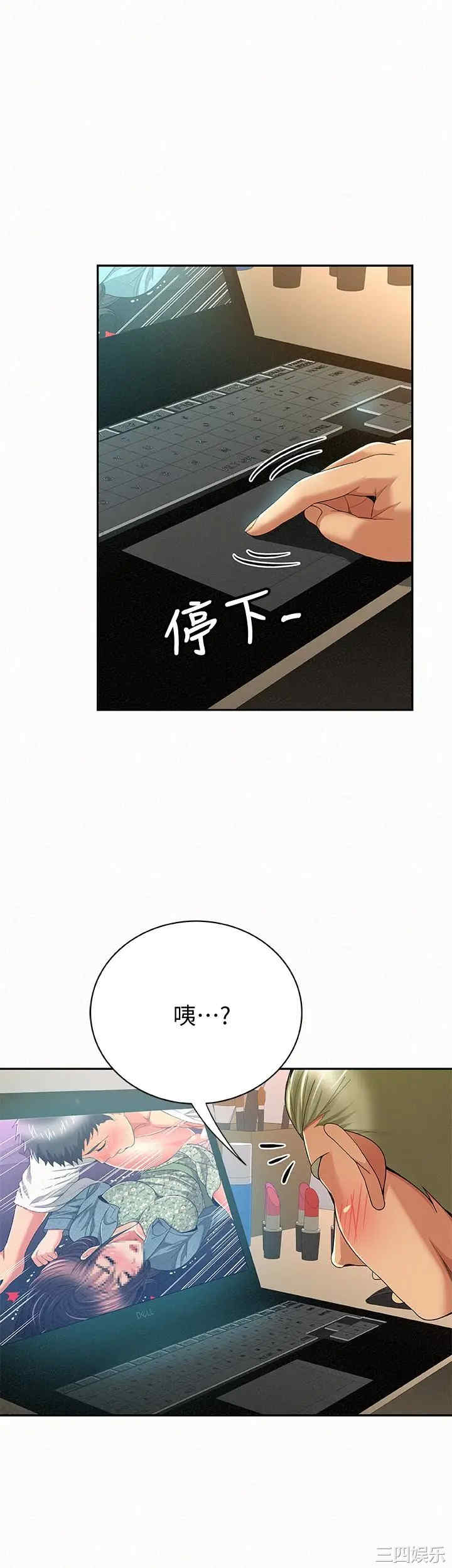 第2张