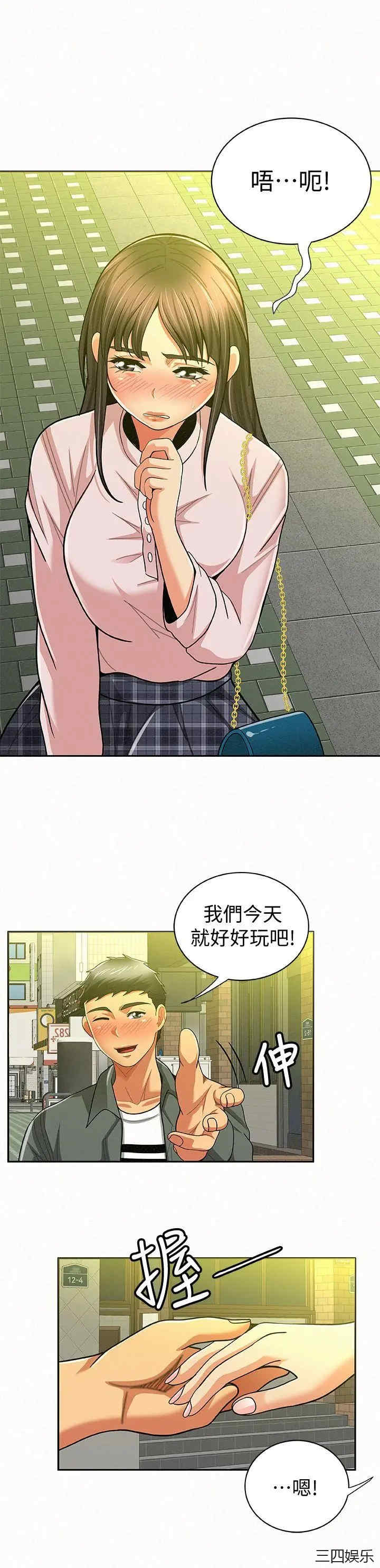 第25张