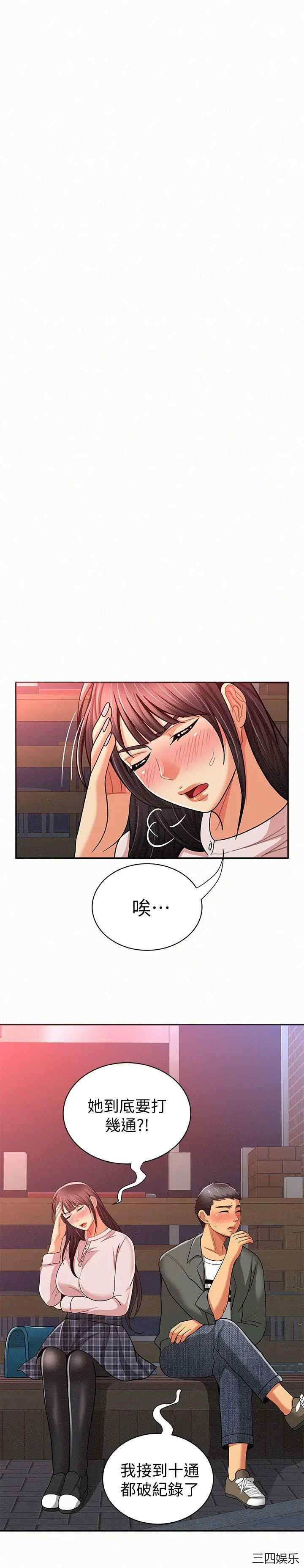 第28张