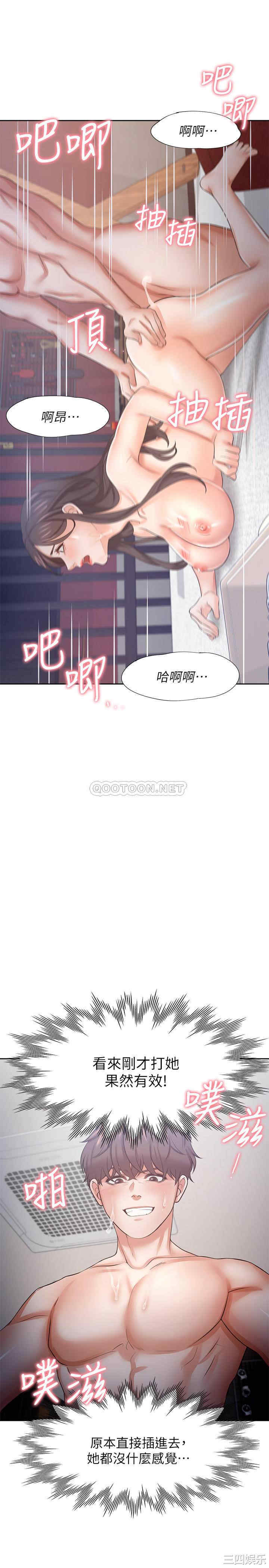 第24张