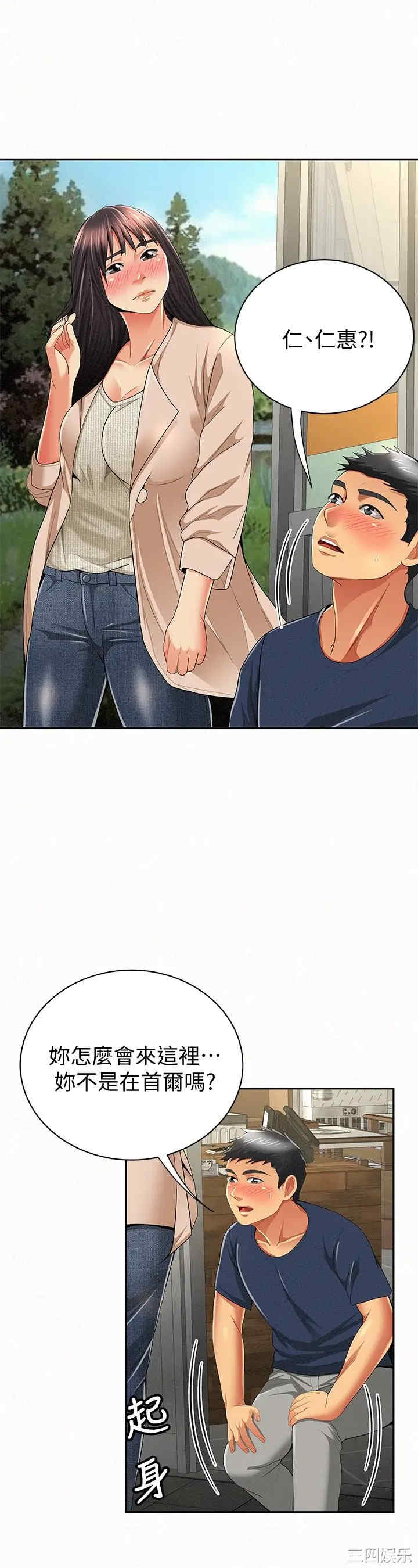第13张