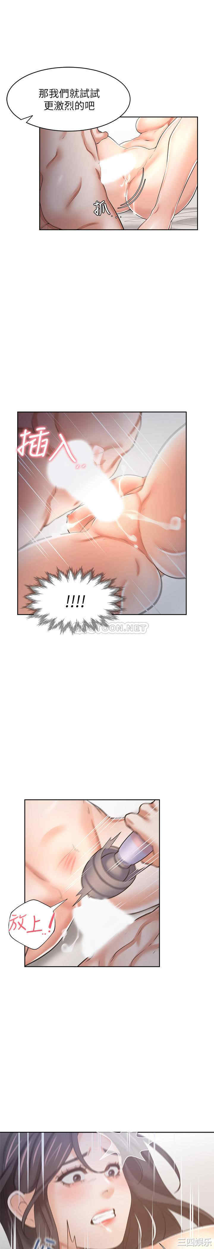 第29张