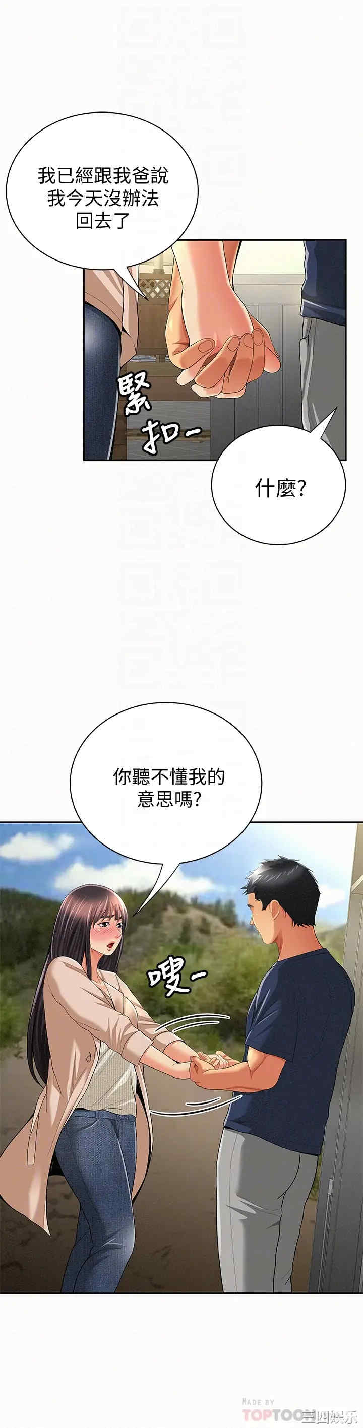 第15张