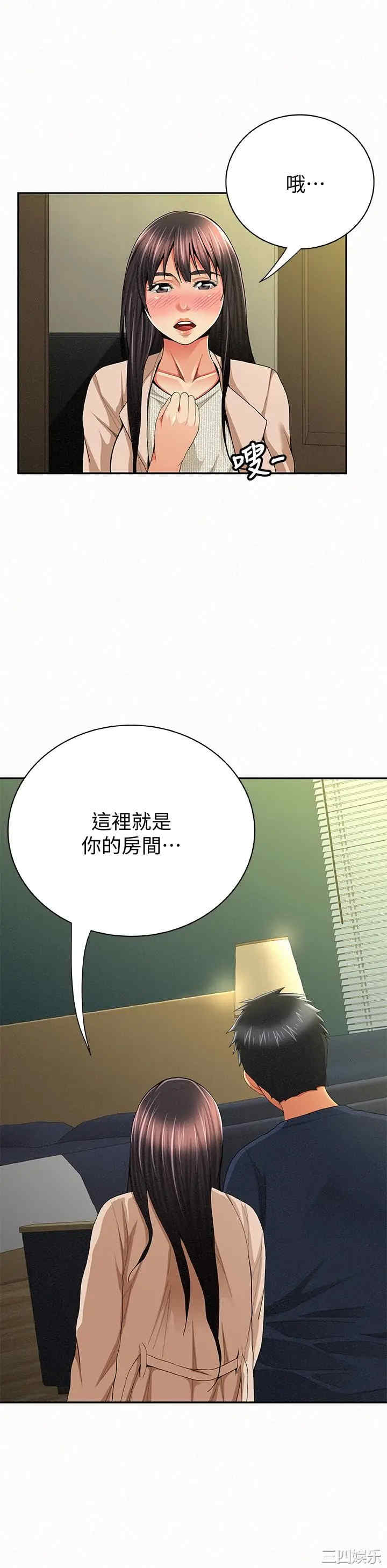 第18张