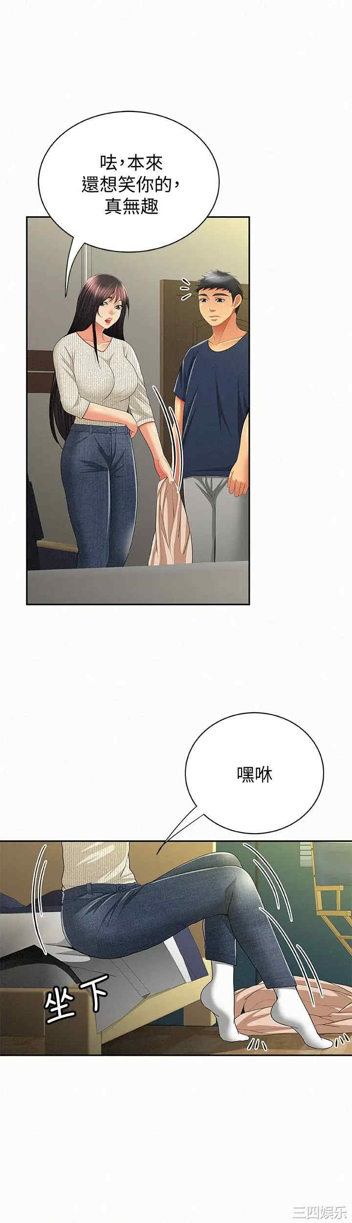 第20张