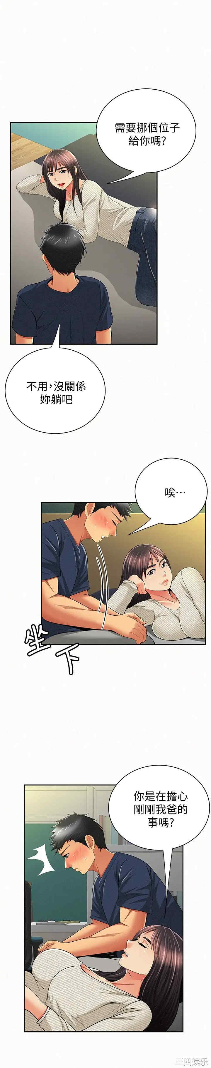 第22张