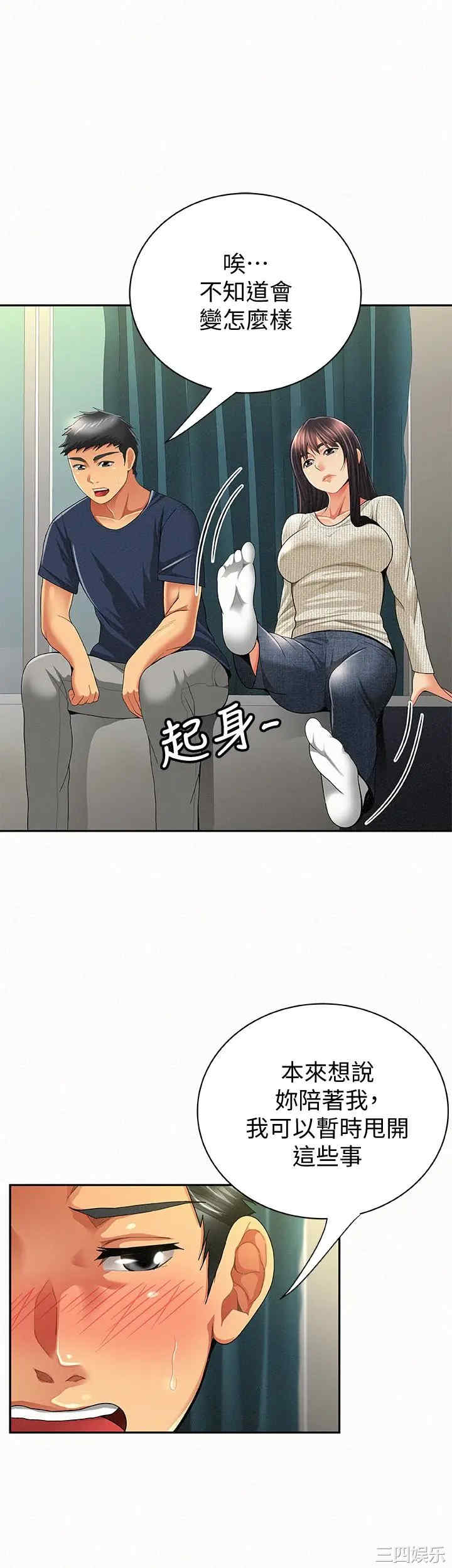 第24张