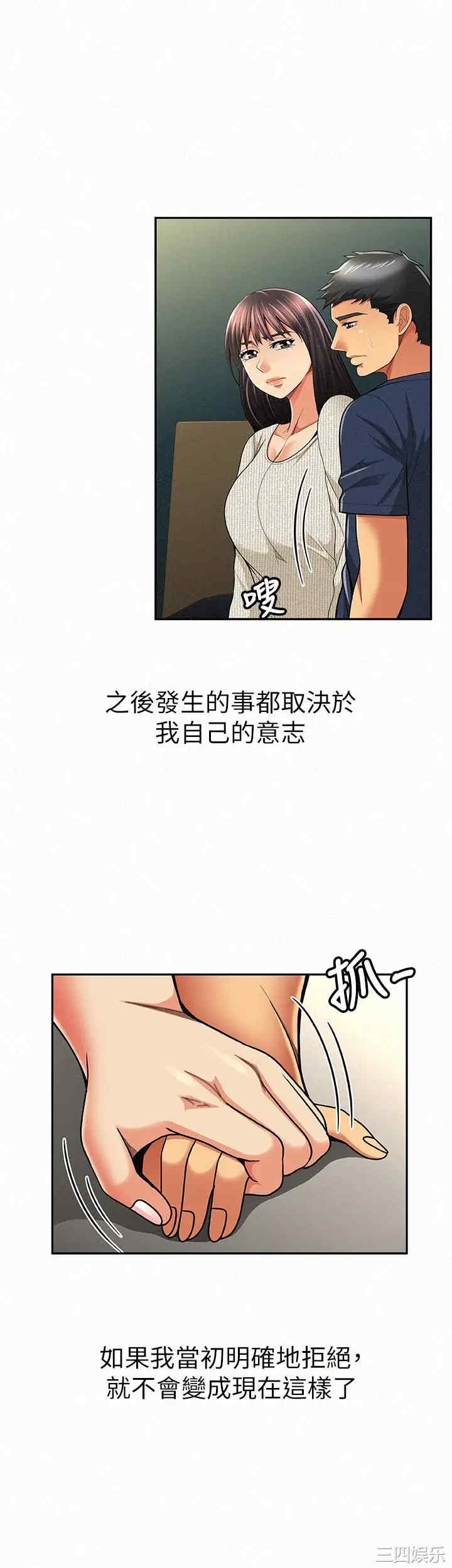 第28张