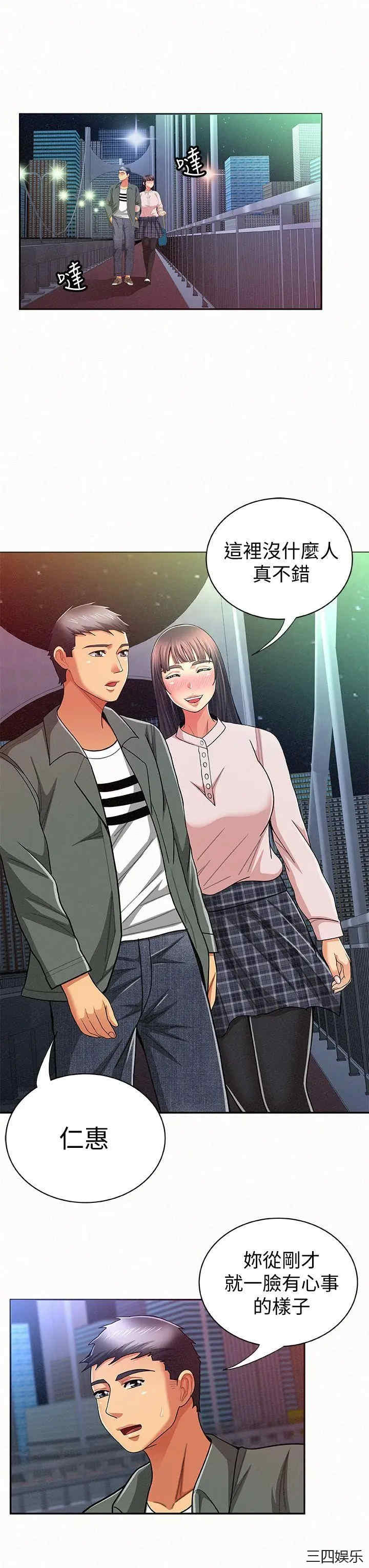 第3张