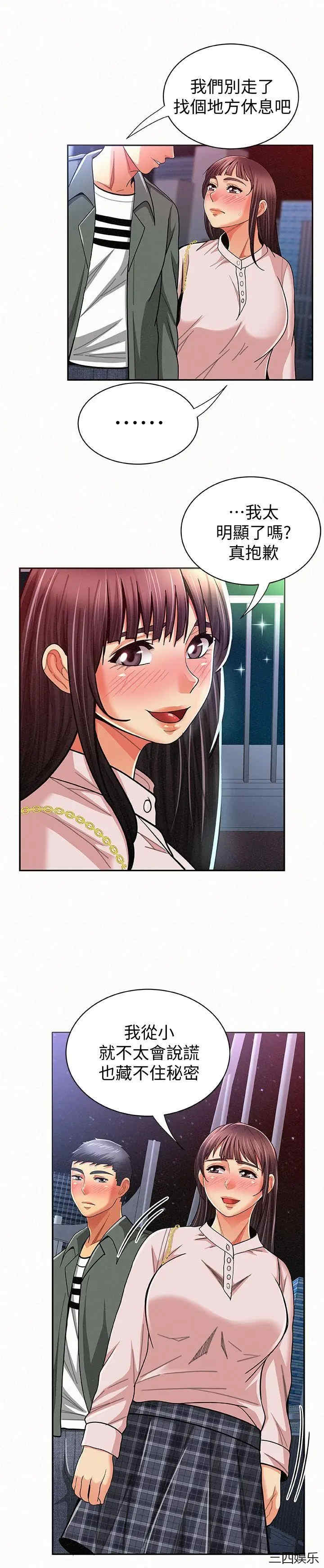 第4张