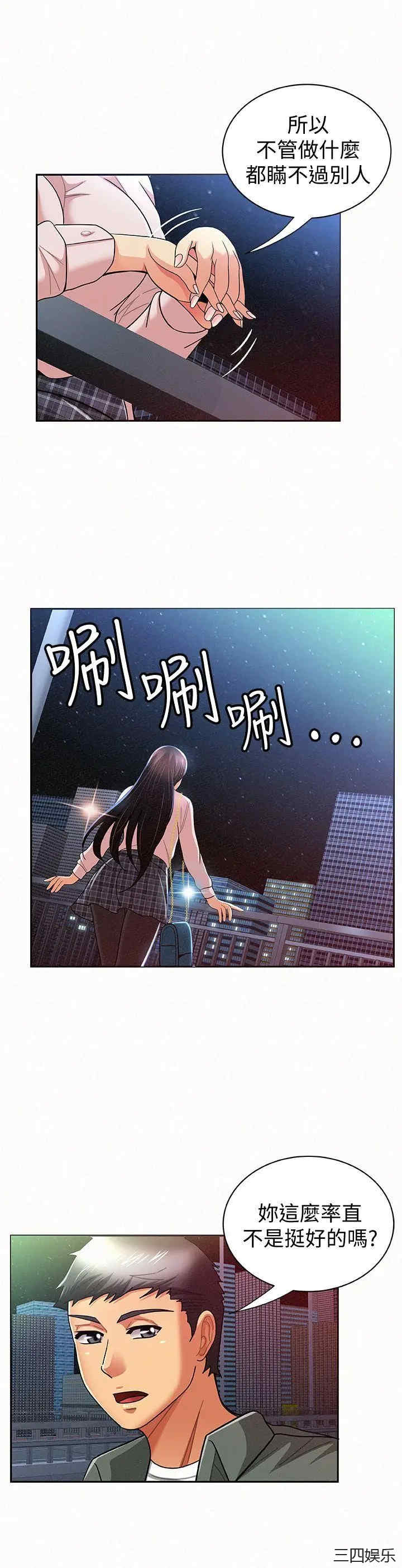 第5张