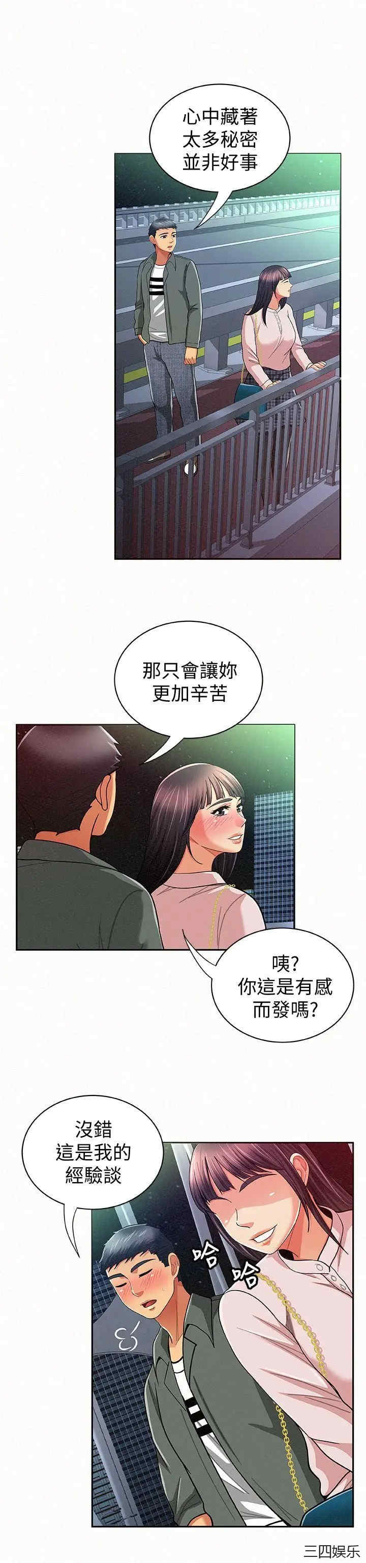 第6张