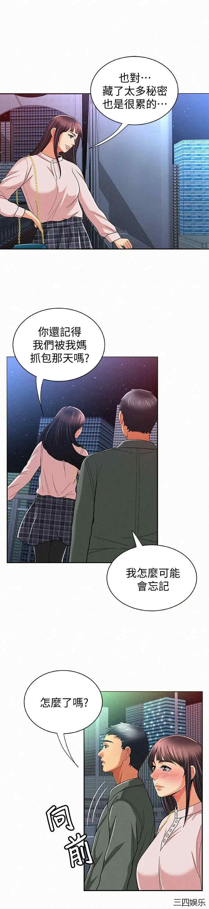 第7张