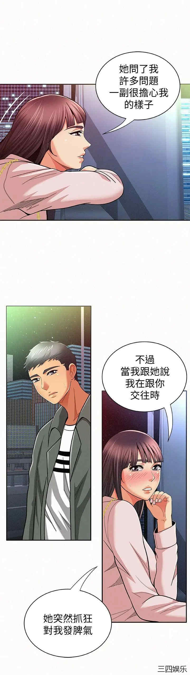 第9张