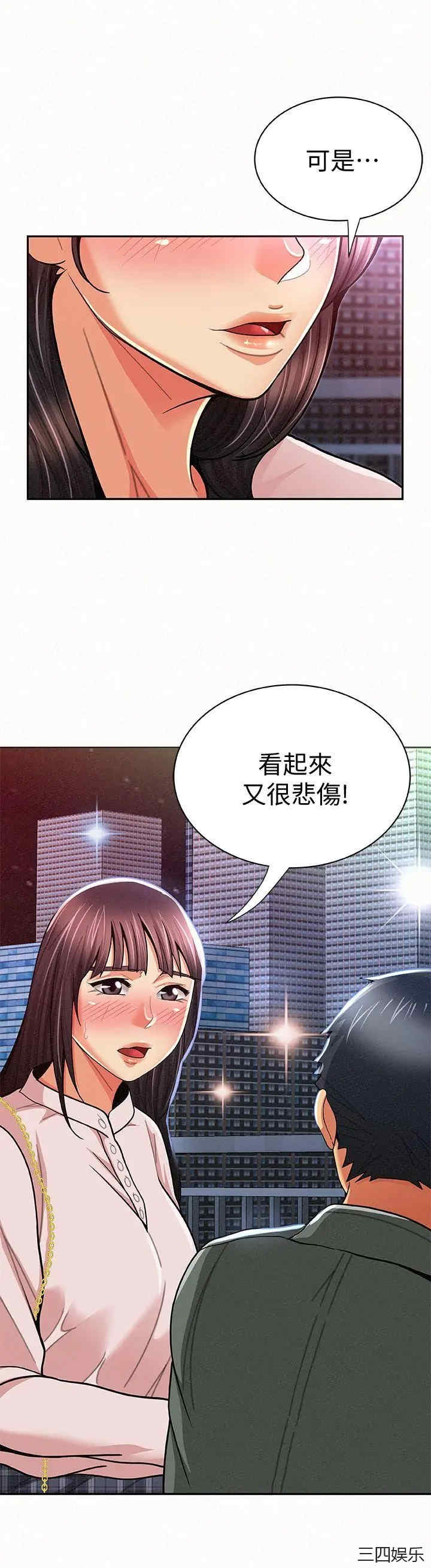 第10张