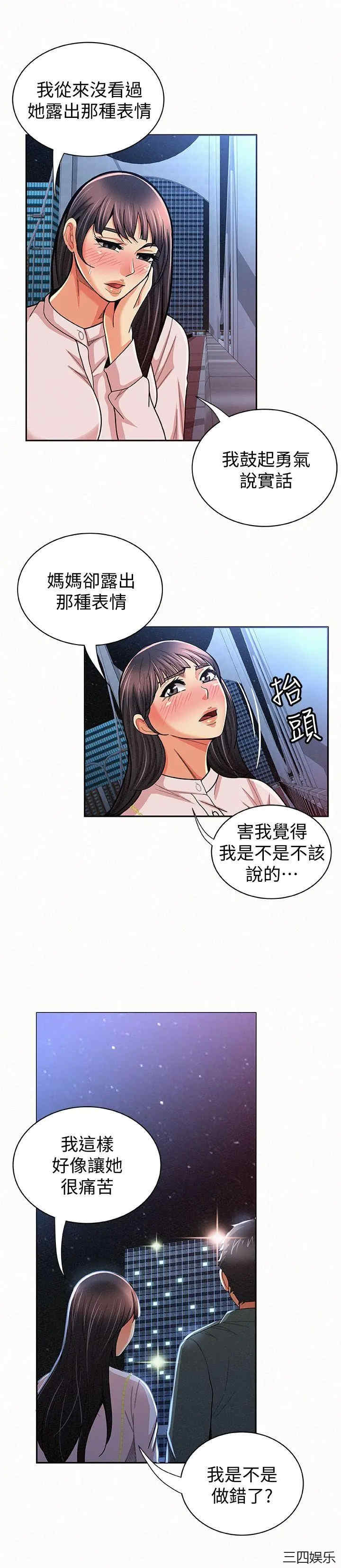 第11张
