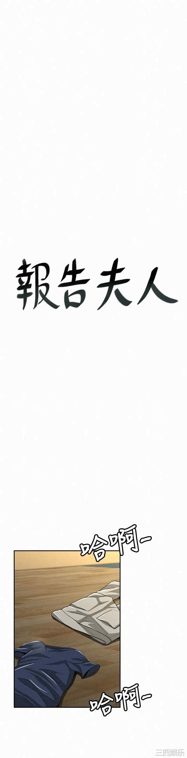 第1张