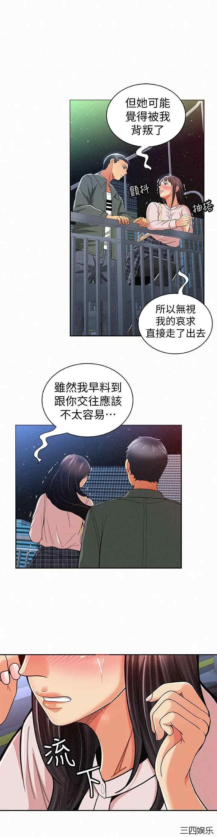 第13张