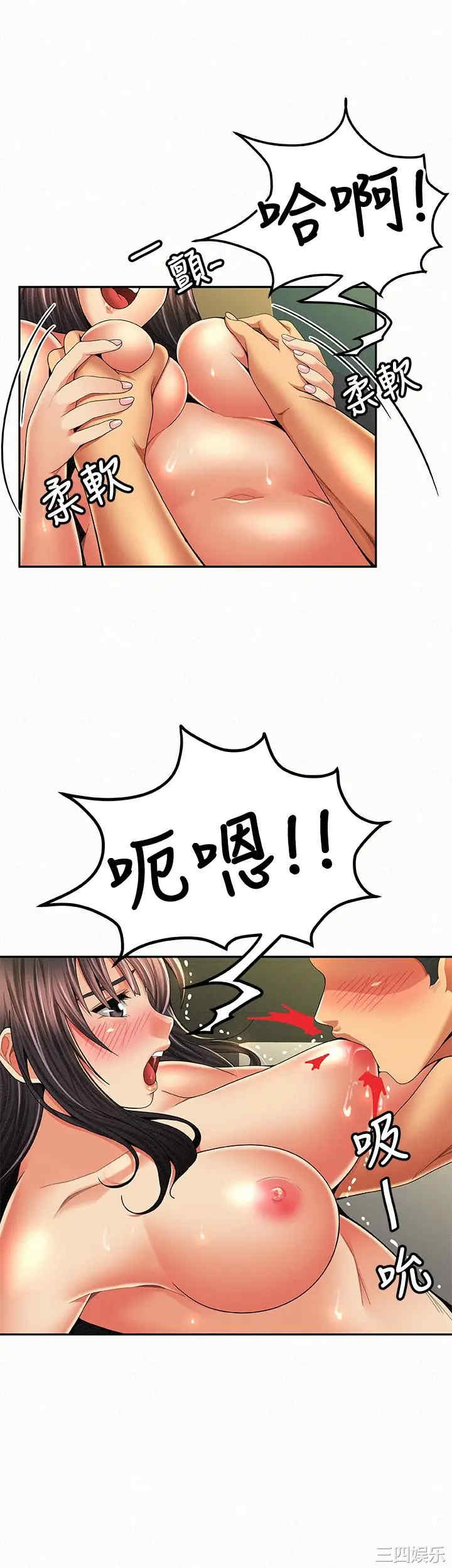 第3张
