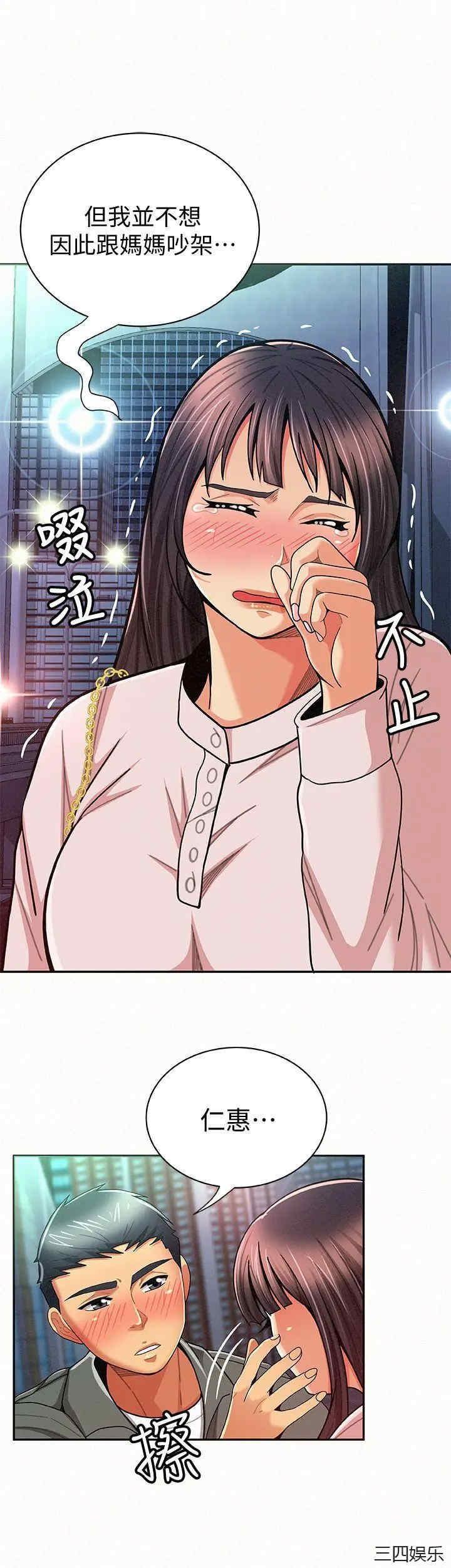 第14张