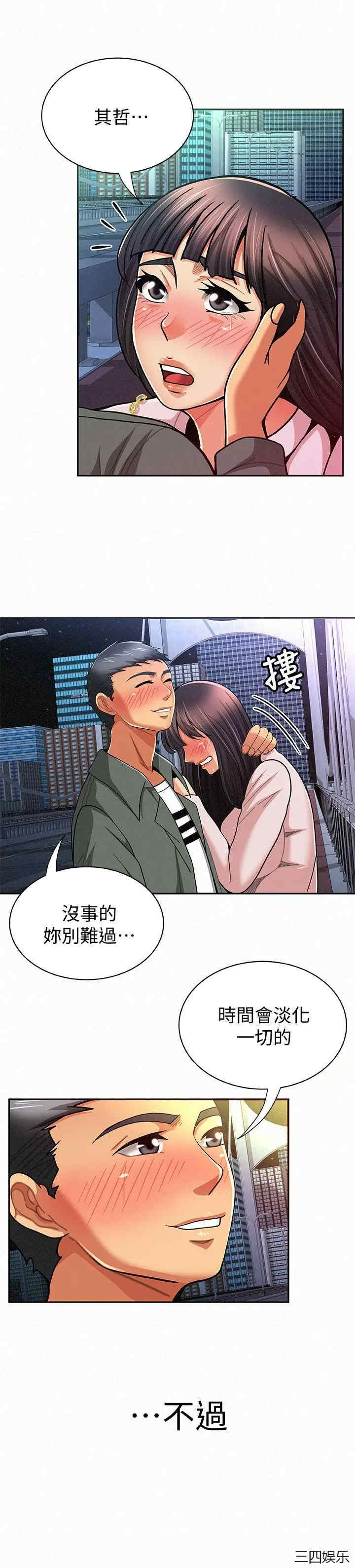 第15张