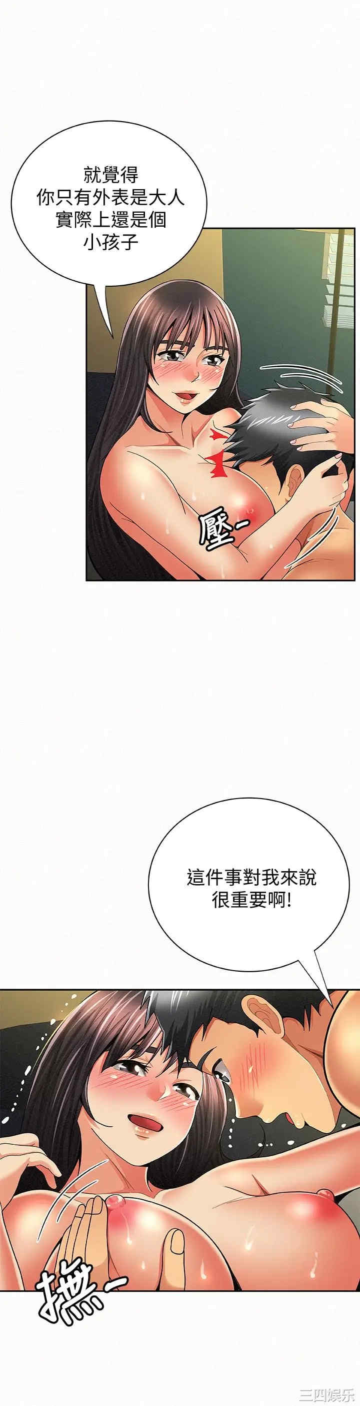 第6张