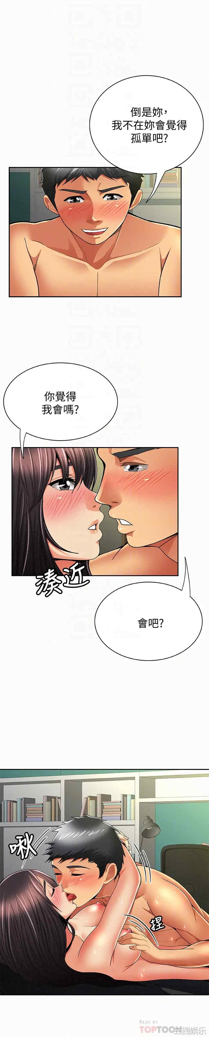 第7张