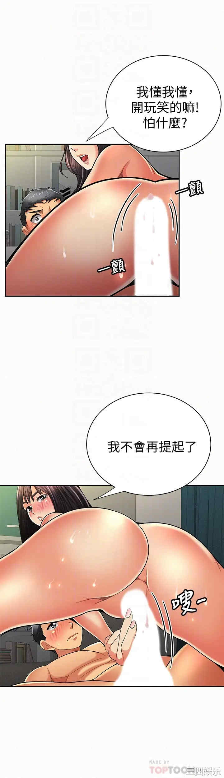 第11张