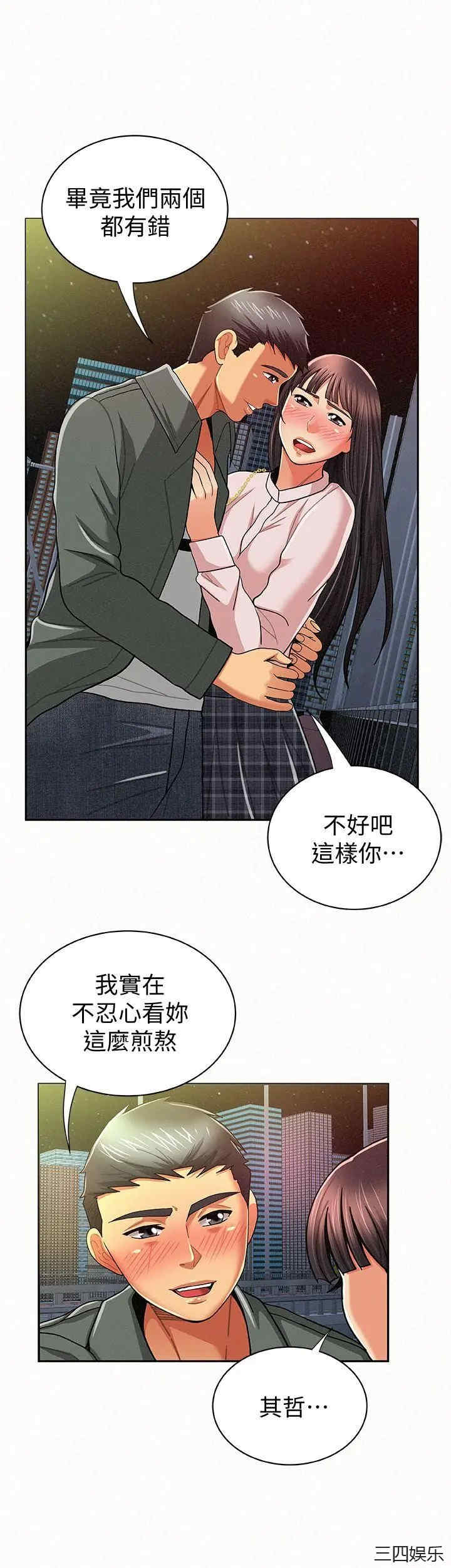 第22张