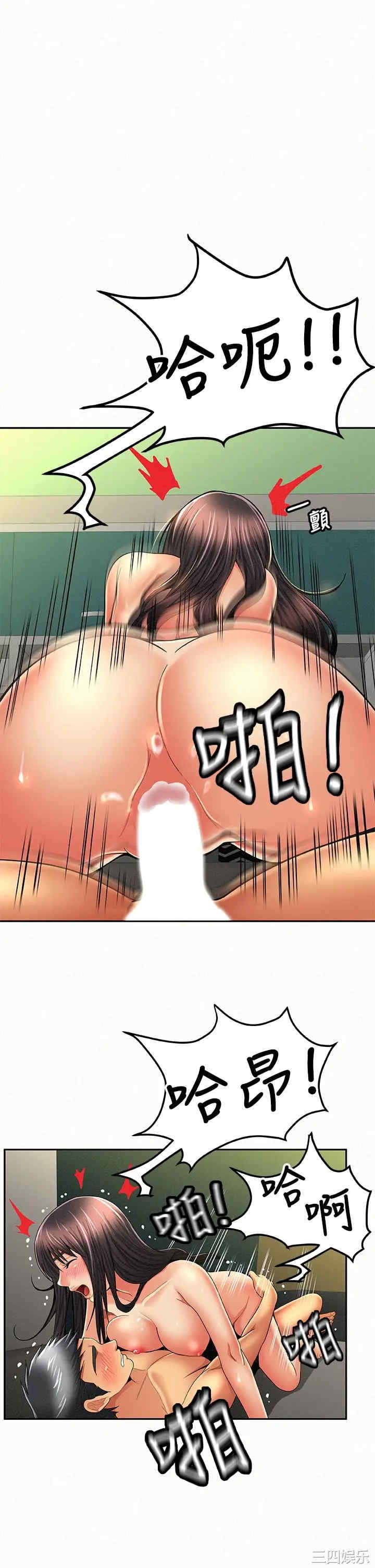 第12张