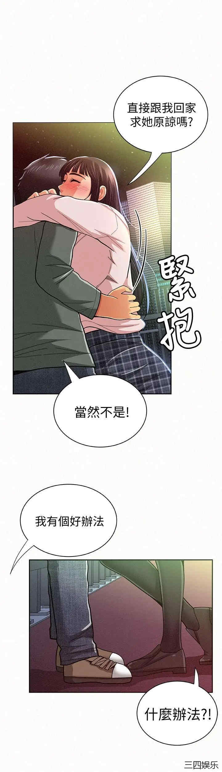 第24张