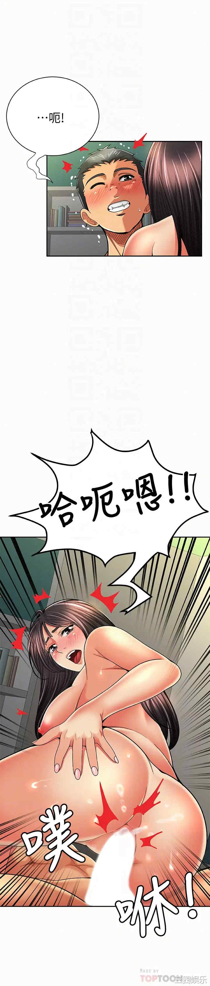 第14张