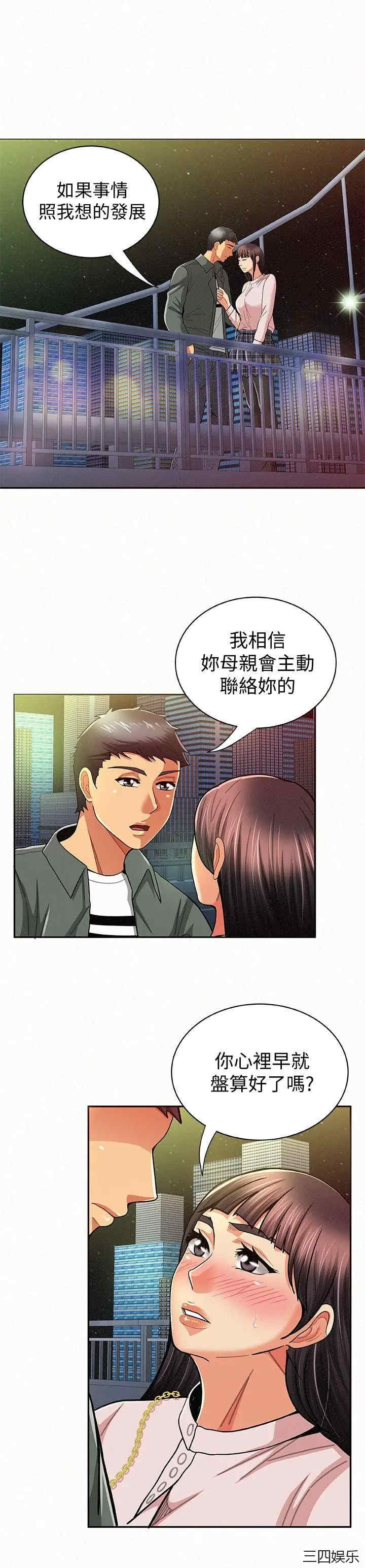 第25张