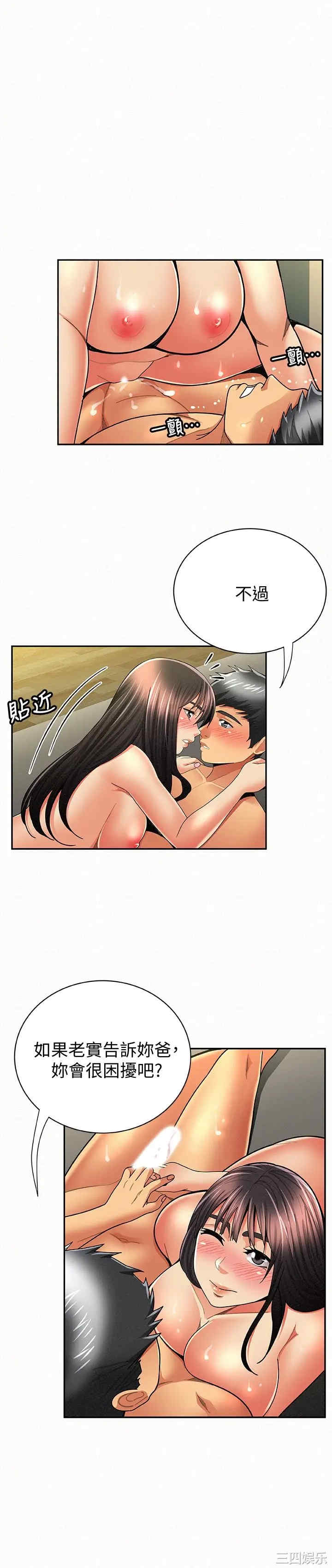 第15张