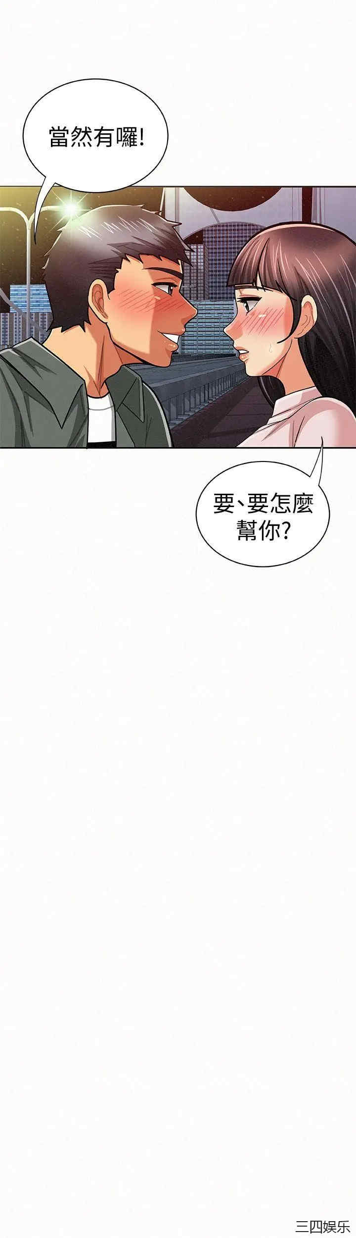 第27张