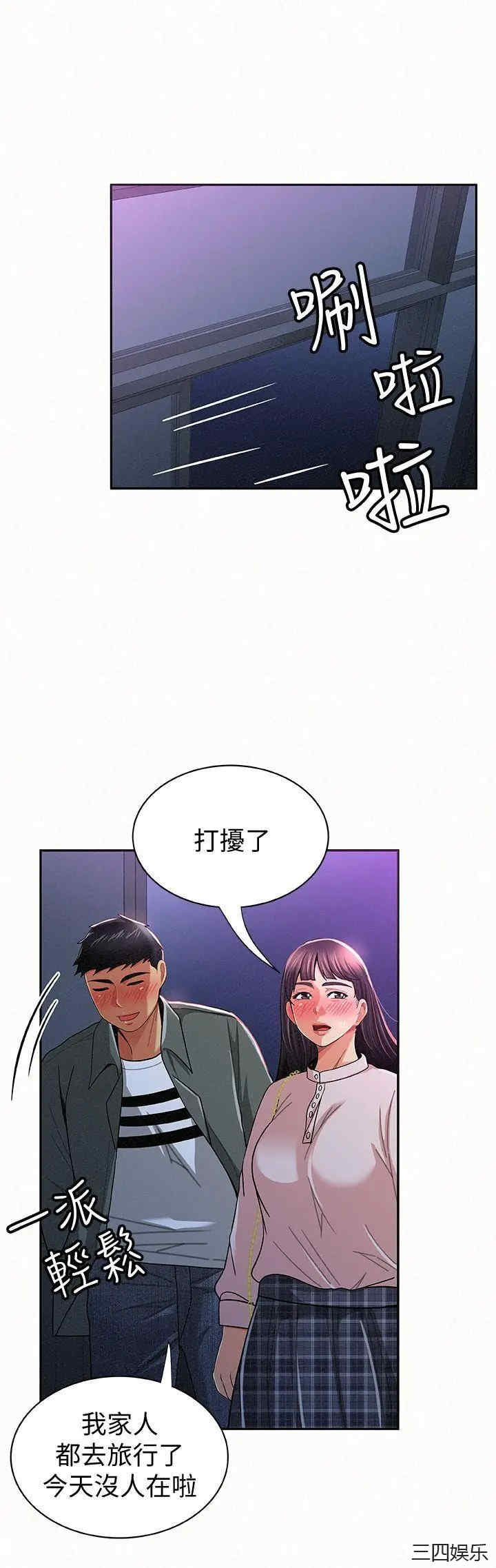 第28张