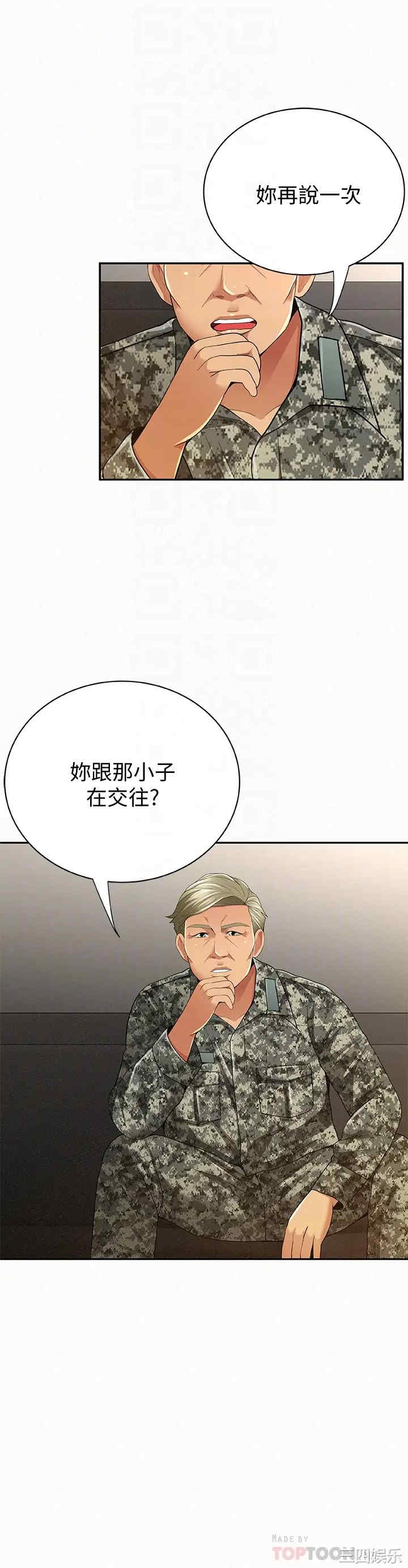 第18张
