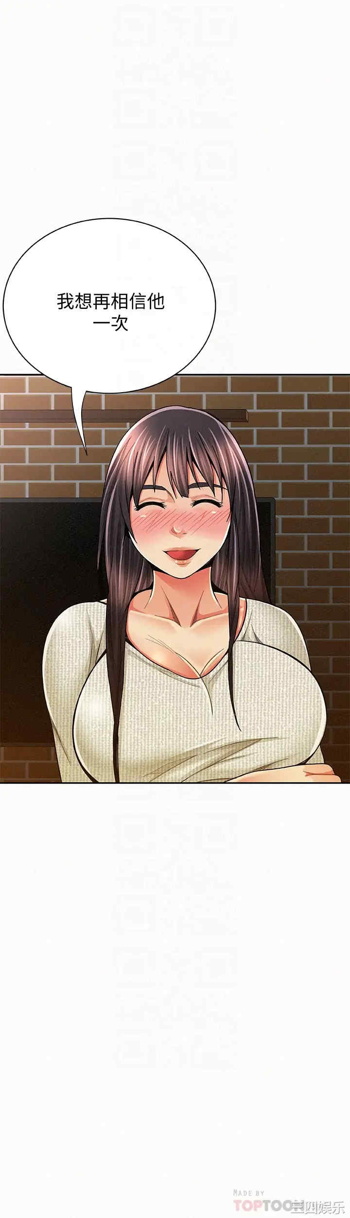 第26张