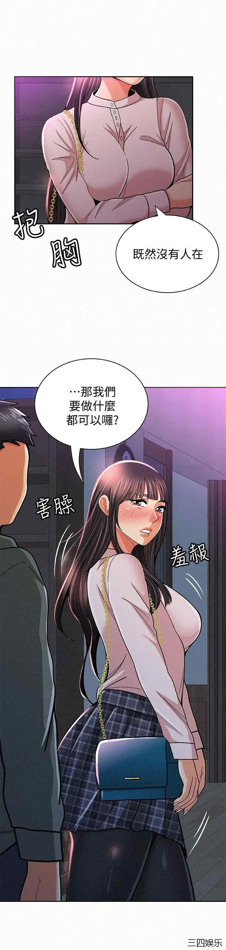 第1张