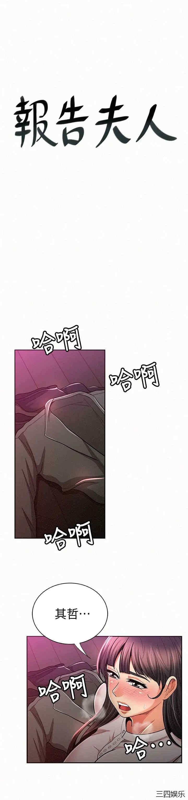 第2张