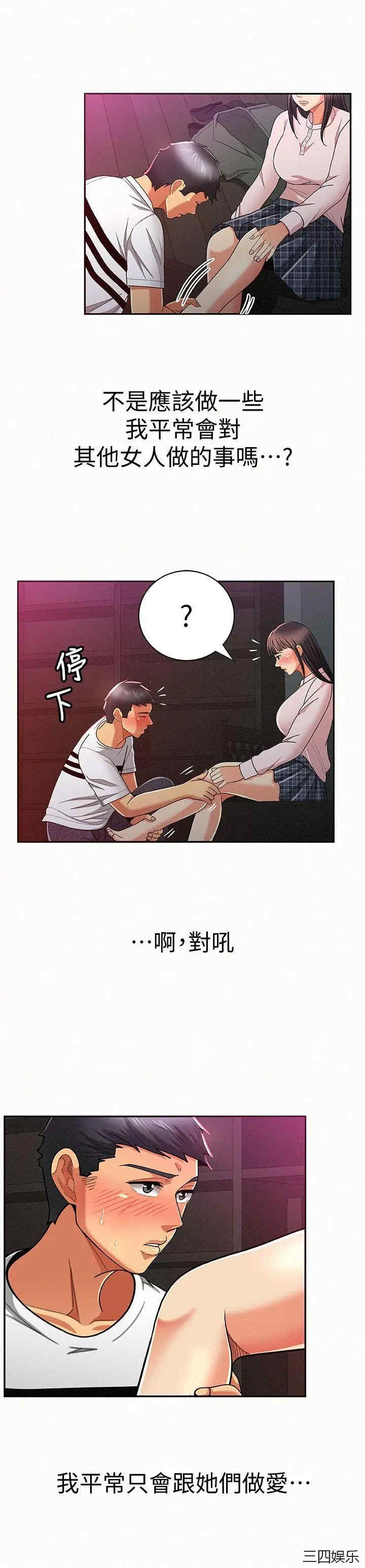 第6张