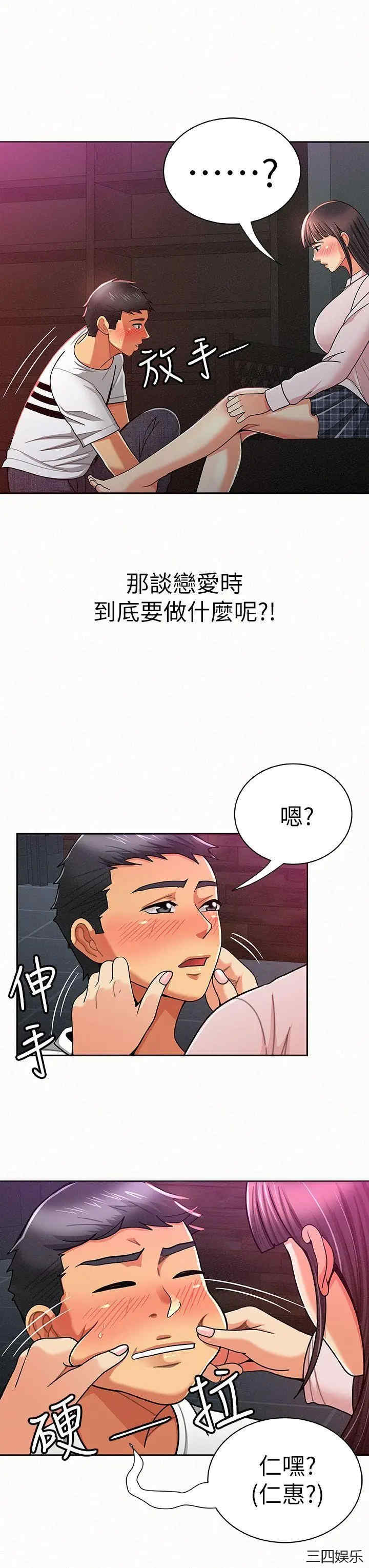 第7张
