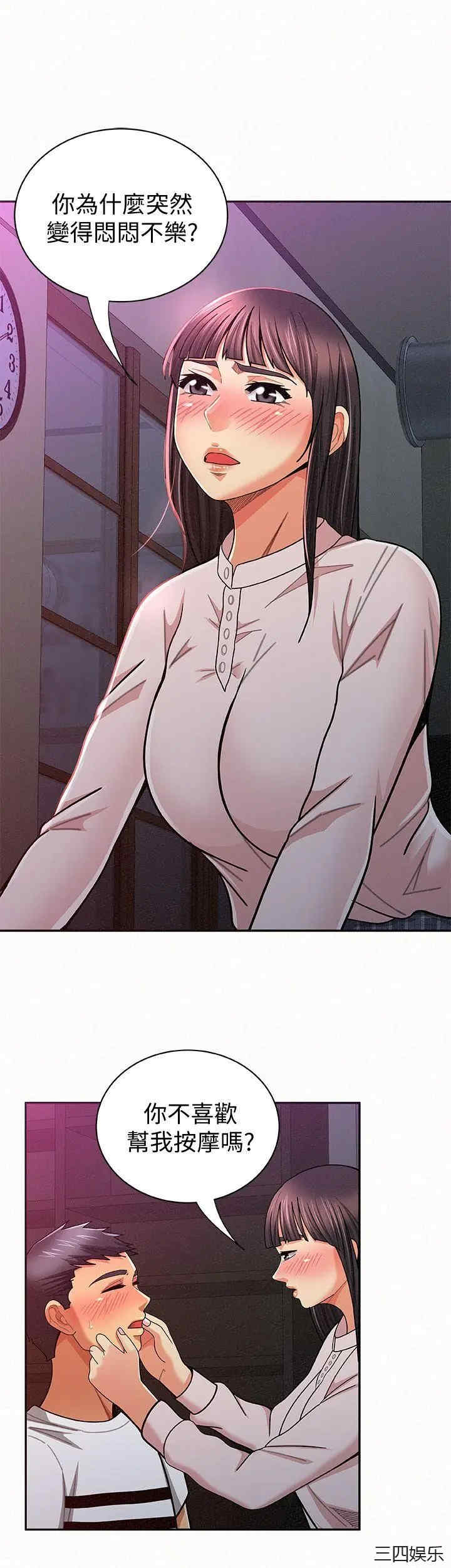 第8张