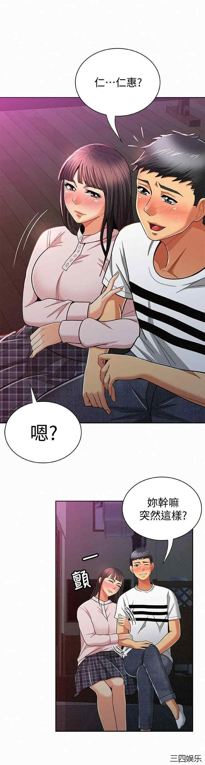 第11张