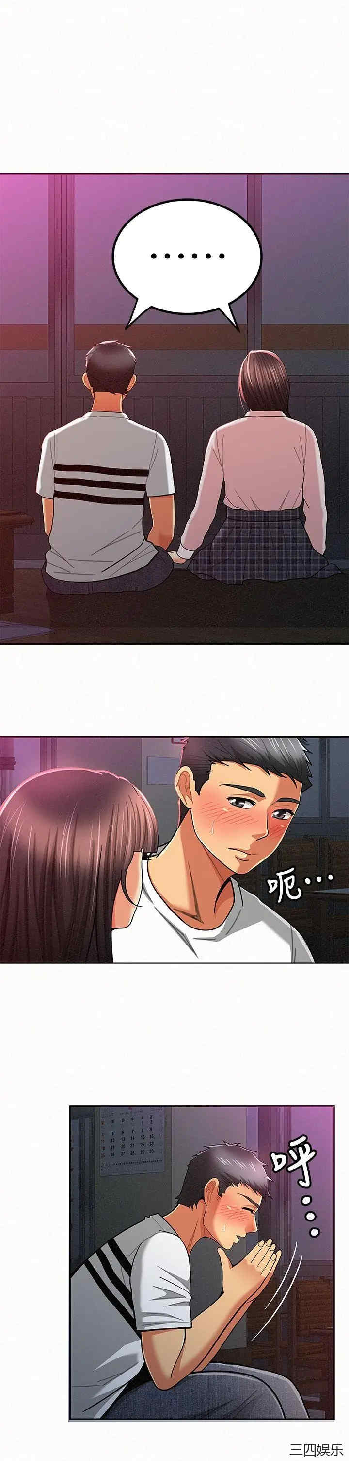 第13张