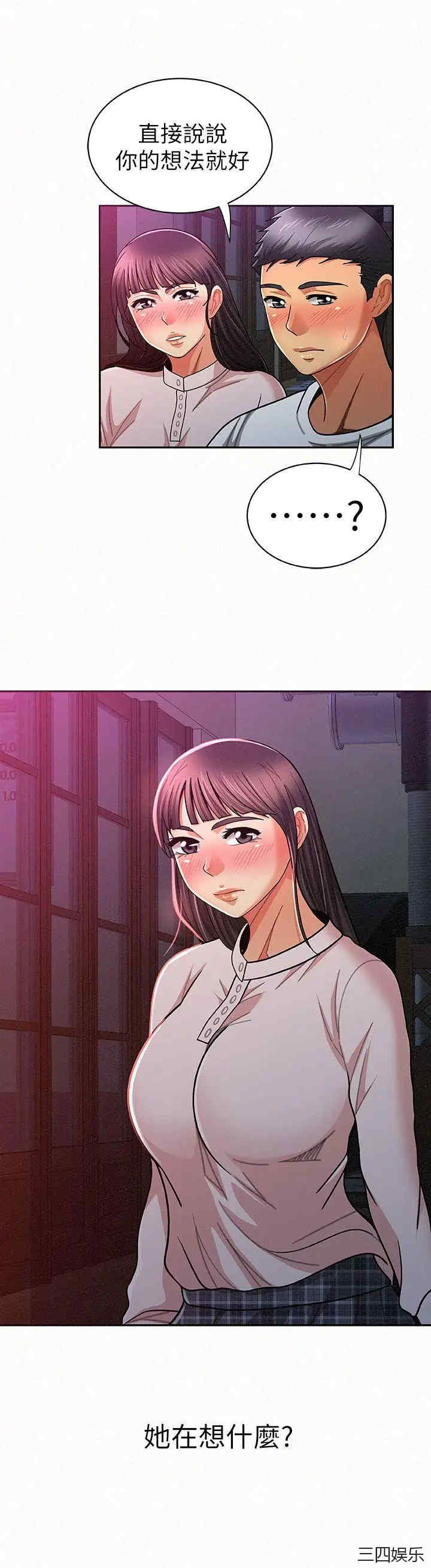 第15张