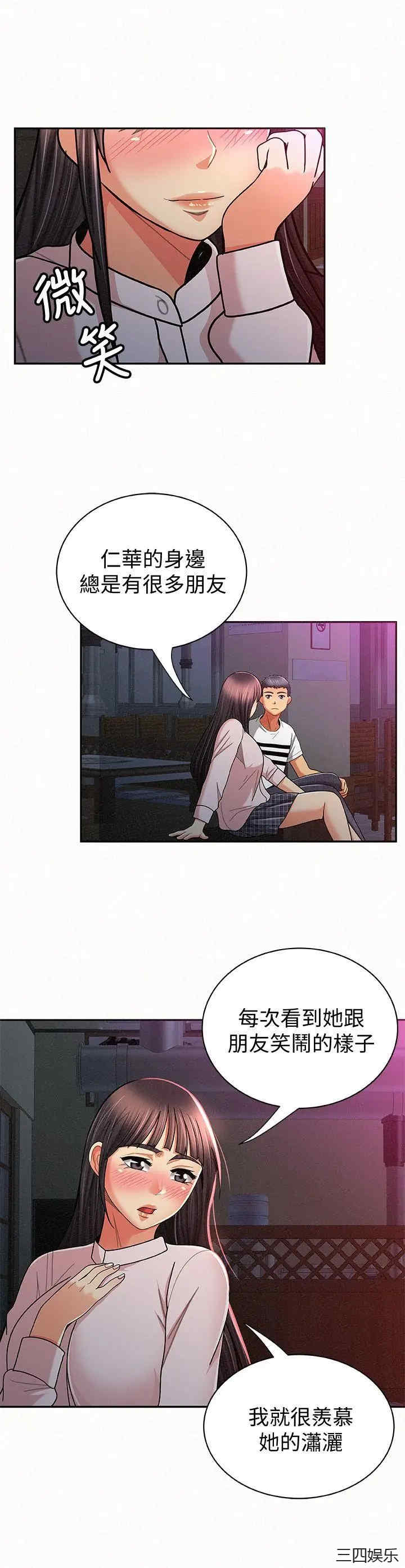 第19张