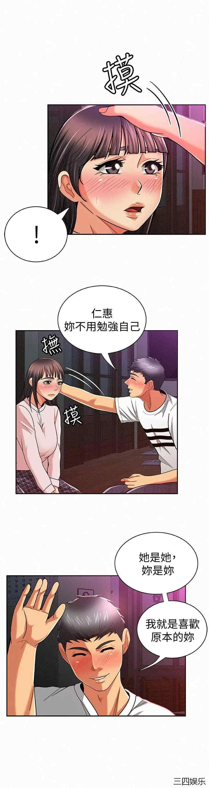 第22张