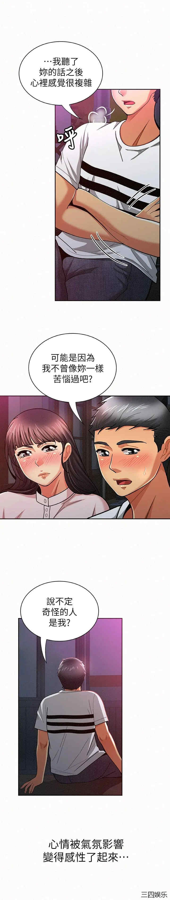 第23张